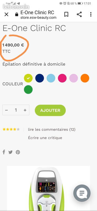 Epilateur laser e-one (image 10)