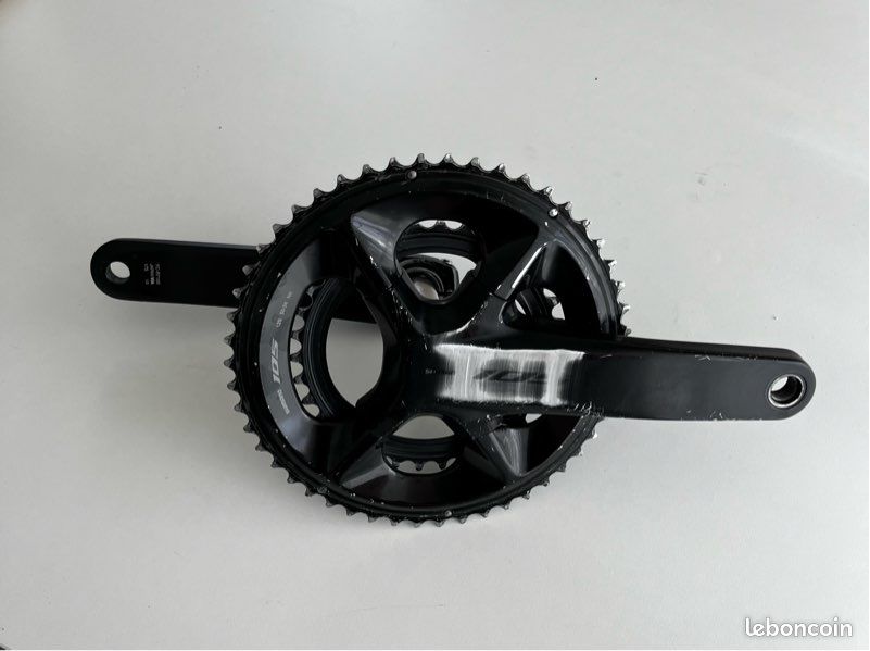 Pédalier Shimano 105 (image 1)