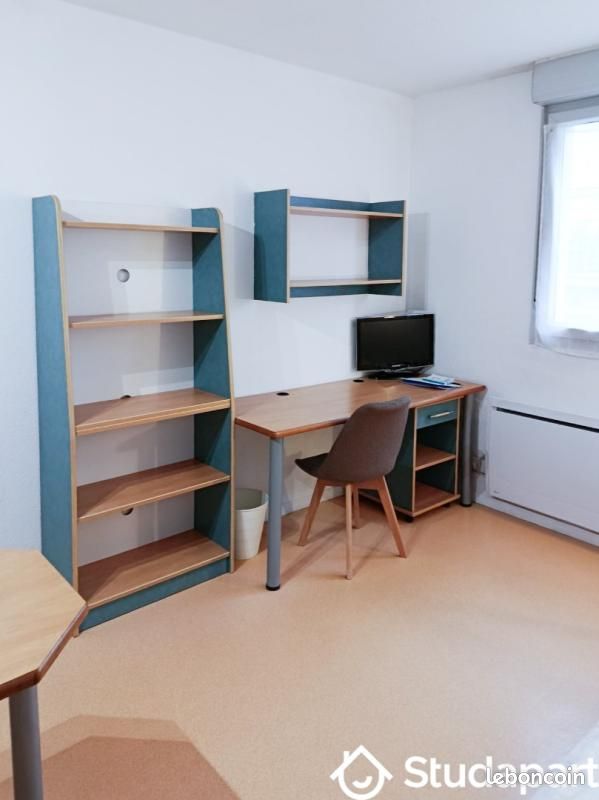 Appartement 1 pièce 19 m² · à Saint-Étienne · 19 m² · 390 €/mois