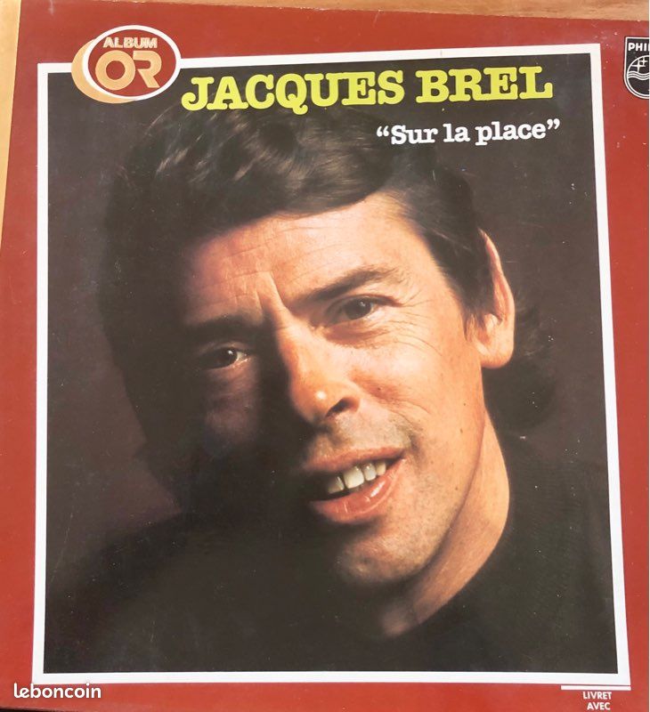 Disque vinyle (image 1)