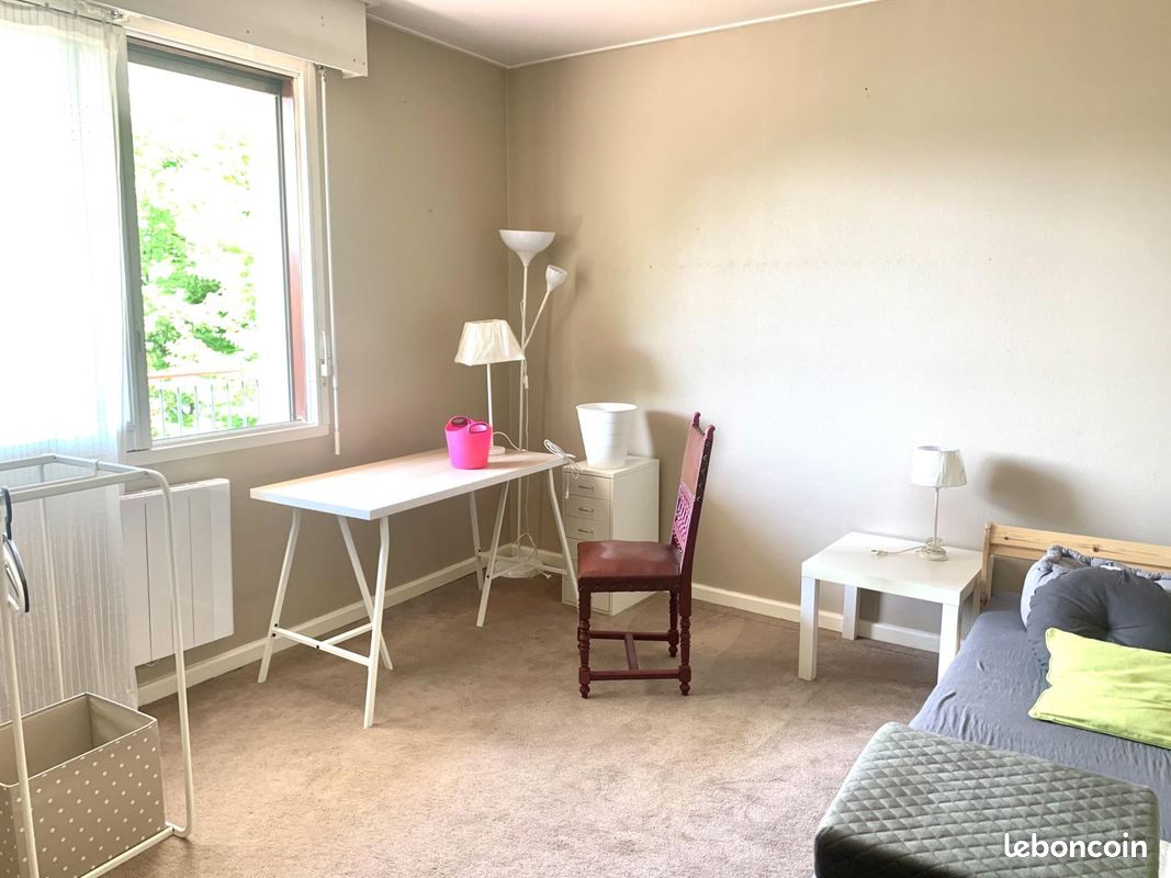 Appartement 1 pièce 14 m² · à Lyon · 14 m² · 570 €/mois