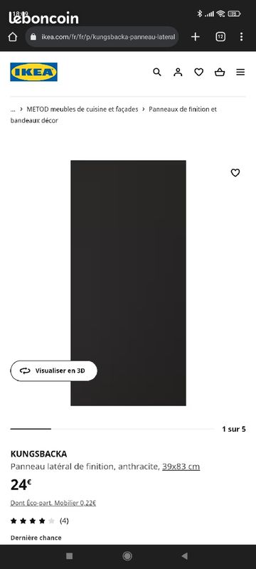 Bandeau de finition kungsbacka Ikea (image 1)