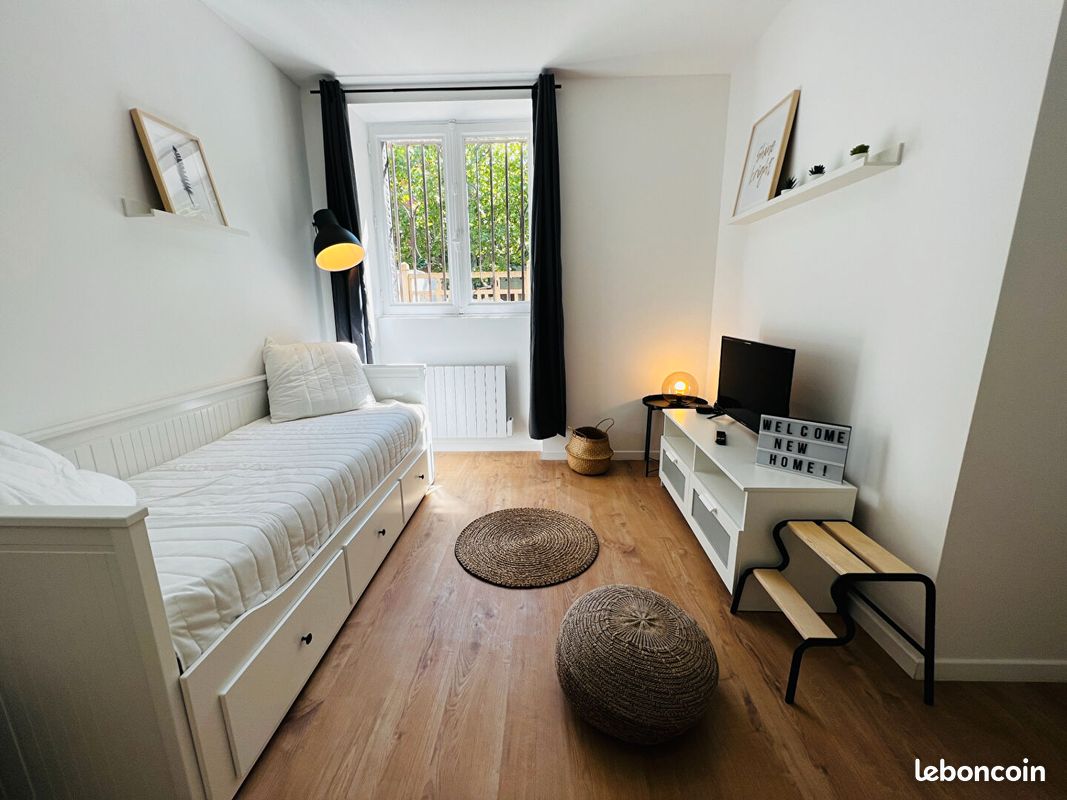 Appartement 1 pièce 19 m² · à Lyon · 19 m² · 675 €/mois