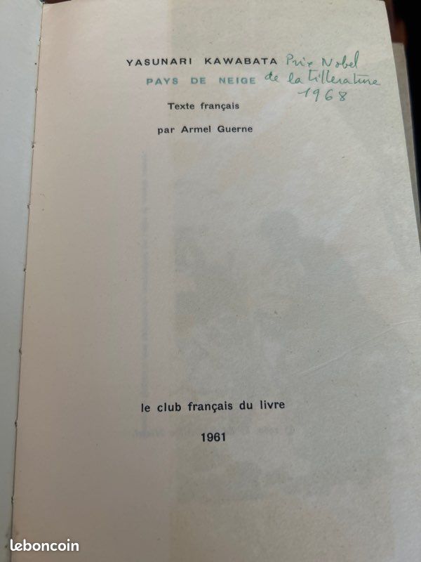 Lots de 8 livres rares de 1961 collection le club français du livre (image 9)