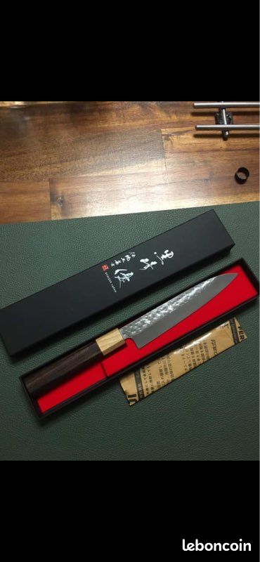 Couteau japonais Yu Kurosaki (image 1)
