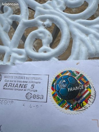 Timbre de 1998 Coupe du Monde de Football 1998 autoadhésif N° 17