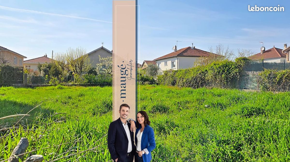 Terrain Decines Charpieu · à Décines-Charpieu · 195 000 €