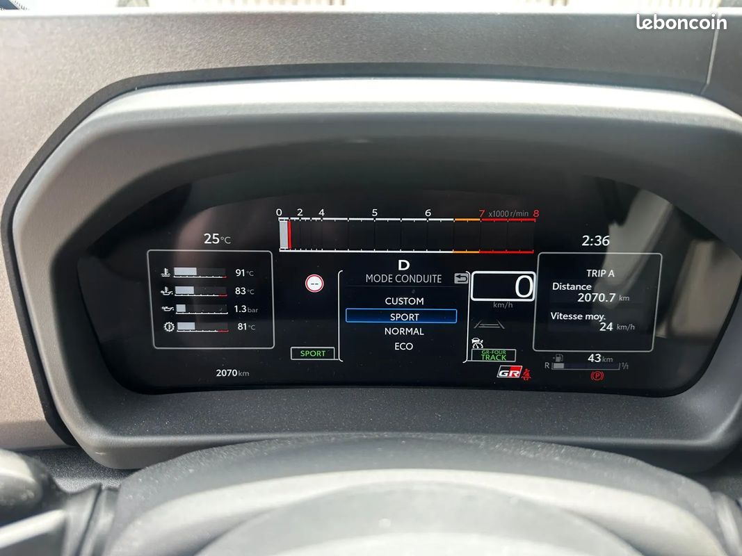 TOYOTA Yaris GR BVA 280ch - 2 100 km - CarPlay - Première main - Pack Track (image 12)