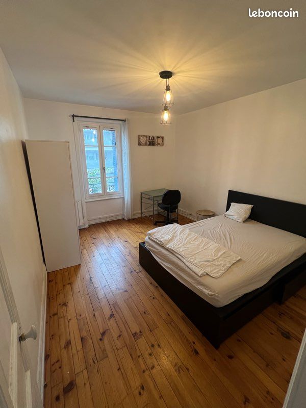 Appartement 3 pièces 47 m² · à Vénissieux · 47 m² · 550 €/mois