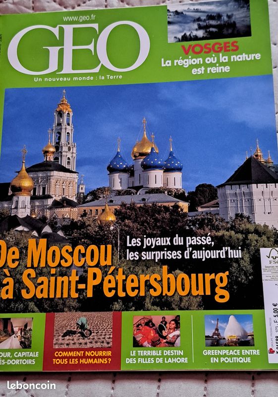 Magazine GEO – Moscou & Saint‑Pétersbourg • Singapour cité‑dortoir • Miracles de Tolga • Enjeux mondiaux (image 1)