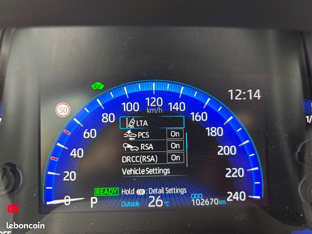 TOYOTA COROLLA TOURING SPORTS HYBRIDE MY21 122h Dynamic (image 28)