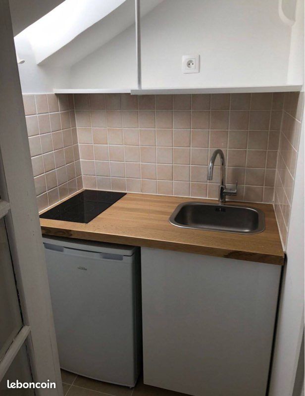 Appartement 1 pièce 26 m² · à Paris · 25,5 m² · 880 €/mois