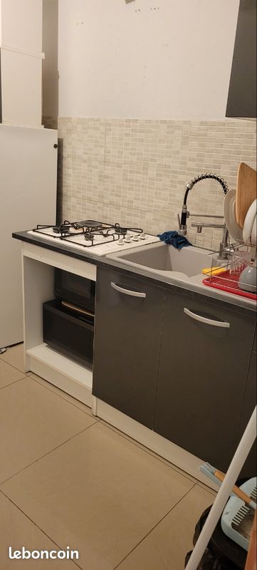 Appartement 1 pièce 12 m² · à Cluses · 12 m² · 465 €/mois
