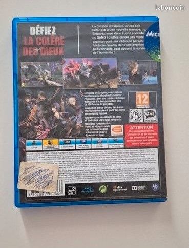God Eater 2, Rage Burst + God Eater, Resurrection pour PS4