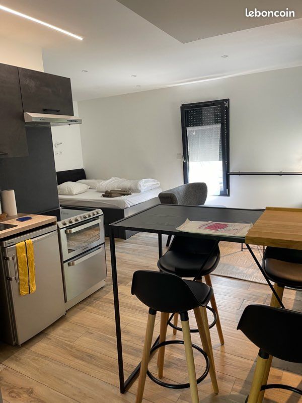 Appartement 1 pièce 26 m² · à Écully · 26 m² · 820 €/mois