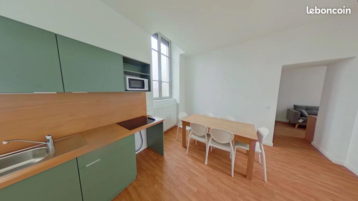 Appartement 4 pièces 78 m² · à Lyon · 78 m² · 423 €/mois
