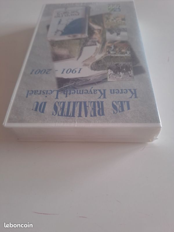 Vhs Israël neuve (image 6)