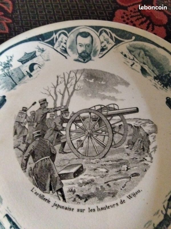Assiette à dessert (image 4)