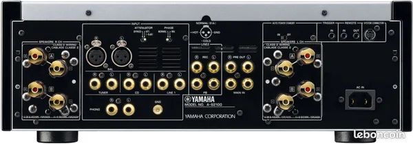 Amplificateur intégré Yamaha A-S2100 (image 4)