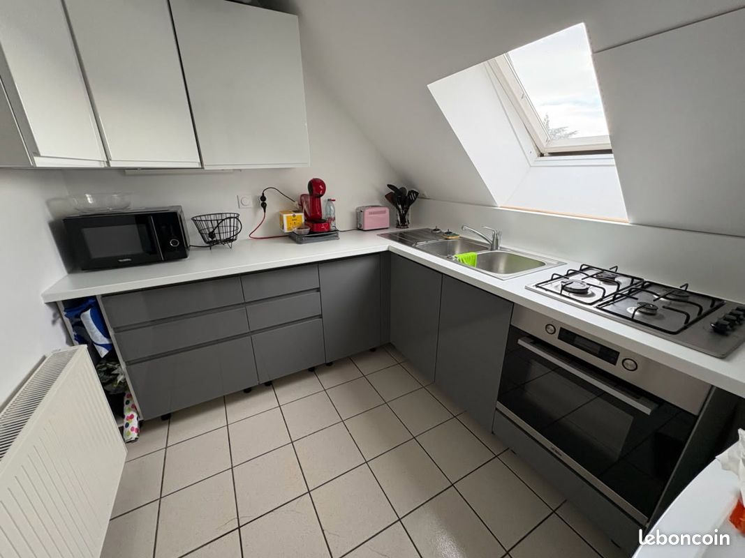 Appartement 2 pièces 47 m² · à Soissons · 47 m² · 670 €