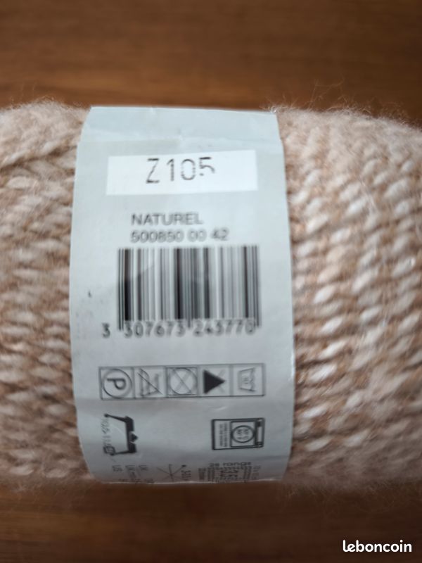 4 pelotes de laine Phildar "Frimas" chiné beige et blanc (image 4)