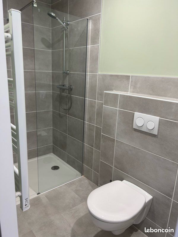 Appartement 2 pièces 31 m² · à Saint-Étienne · 31 m² · 490 €