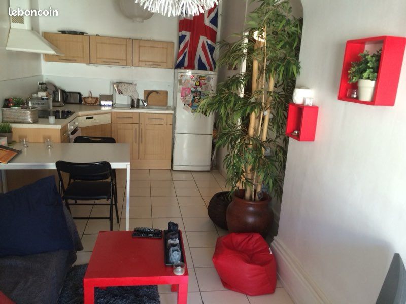 Appartement 2 pièces 34 m² · à Lyon · 34 m² · 750 €/mois