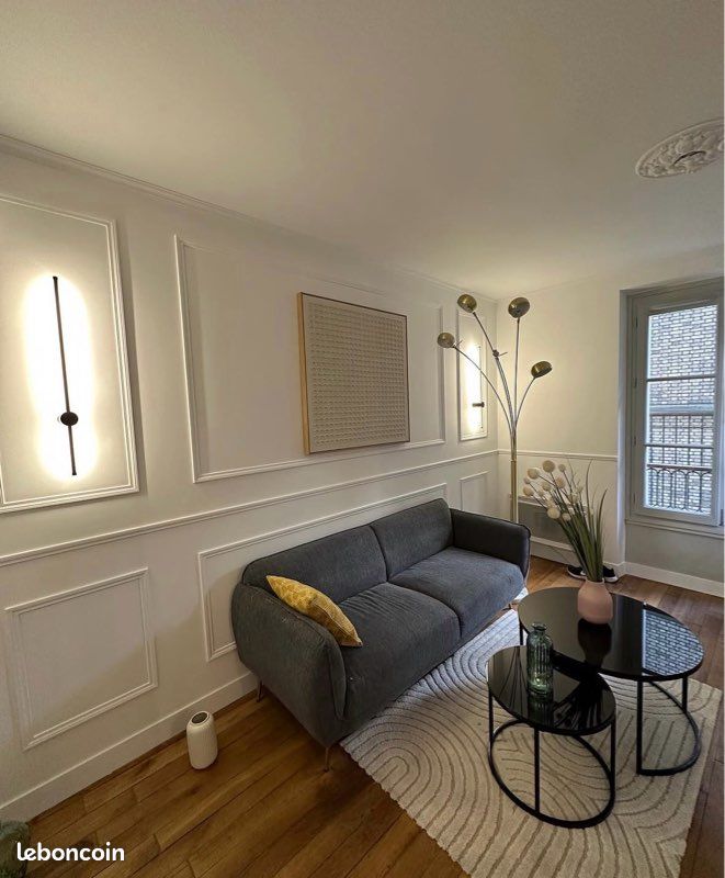 Appartement 1 pièce 27 m² · à Paris · 27 m² · 295 000 €