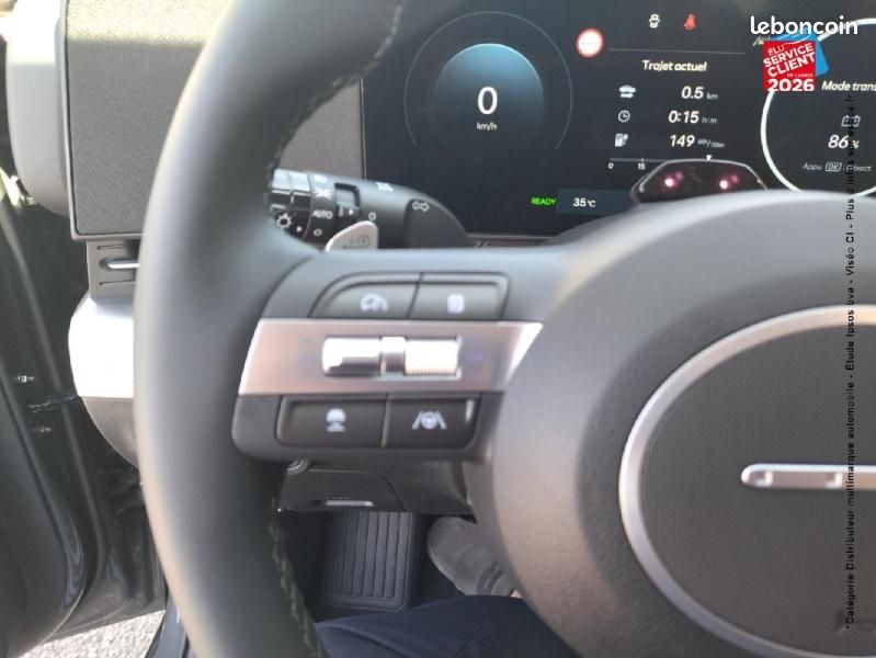 Hyundai Kona Electric 65kWh - 217ch Intuitive (image 26)