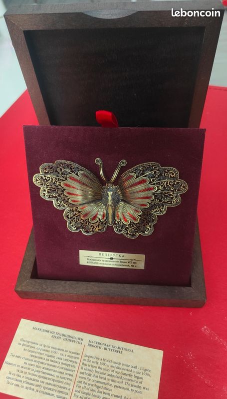 Ancienne broche papillon de décoration ou de collection d'Art macédonien traditionnel - vintage - en très bon état dimensions boîte : 14X14x3cm (image 4)