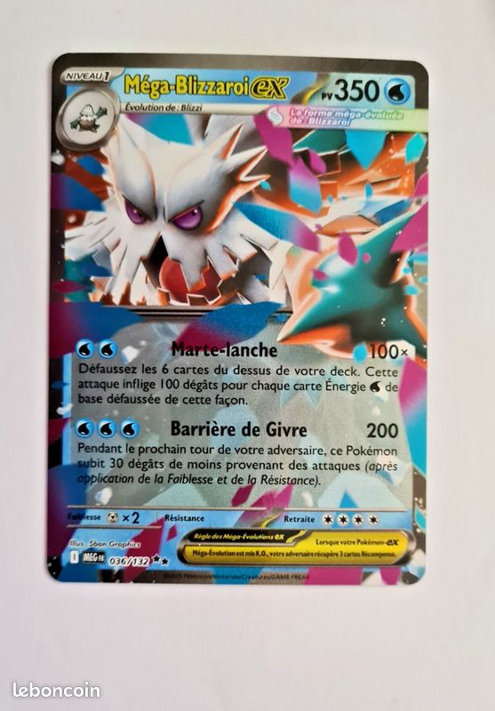 Magirêve-ex (Méga-Évolution Flammes Fantasmagoriques 036) - Poképédia Magirêve-ex (Méga-Évolution Flammes Fantasmagoriques 036) - Poképédia