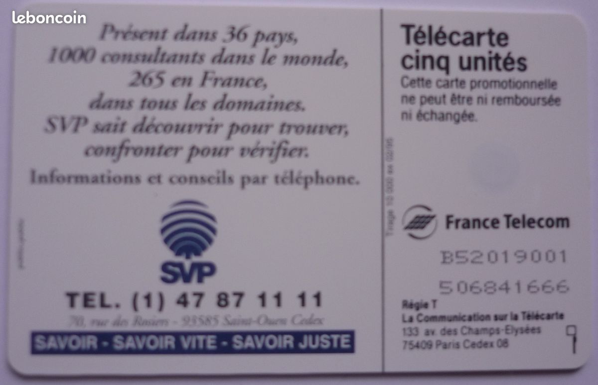 Telecarte GN108 SVP 60 ans 5 unites gem 02/95 etat luxe non utilisee (image 2)