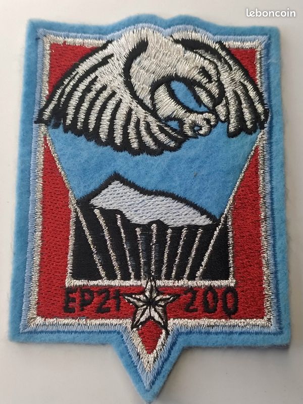 Lot 3 écussons Militaire Commando Opération Serval Rhin Danube Insignes Tissu Item 13728741