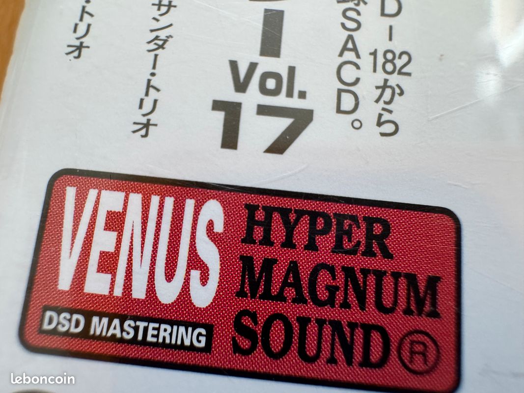 Venus The Amazing SACD Super Sampler Vol. 17, Venus Records Japan - SACD Audiophile (image 16)