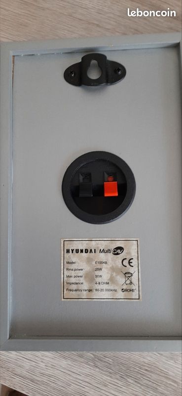 Enceintes HYUNDAI (image 2)