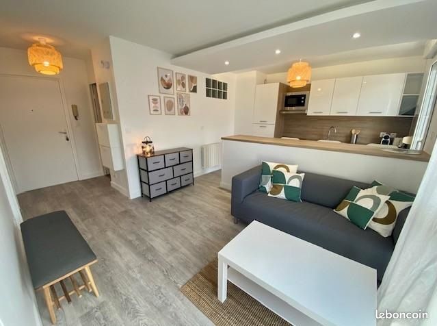 Appartement 1 pièce 35 m² · à Lyon · 35 m² · 475 €