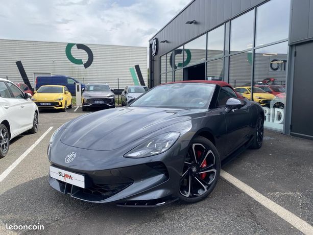 Mg/mg Motor Cyberster 2025