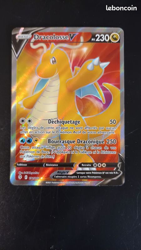 Dracolosse‑V 191/203 main image 0