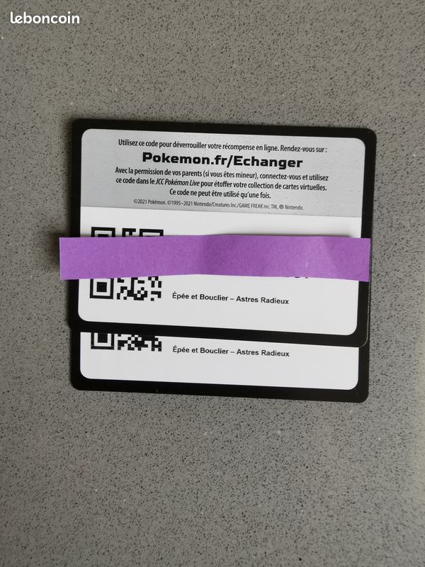 Lot de cartes QR code online Pokmon - Collection
