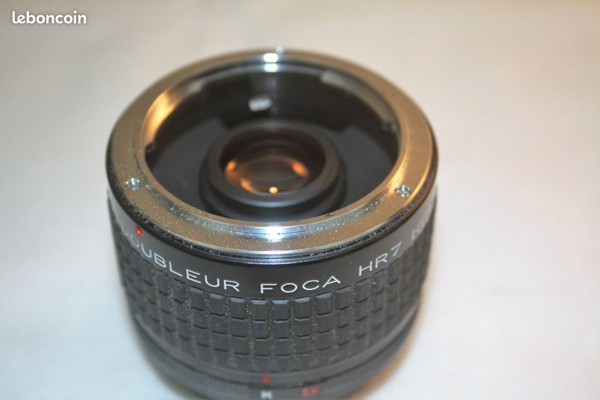 Doubleur Focale Nikon d'occasion | Plus que 3 à -75