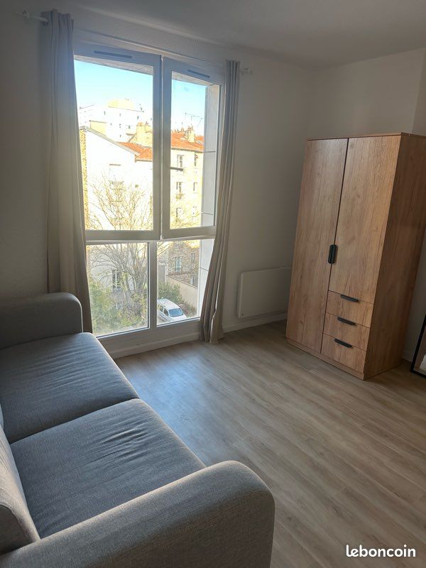 Appartement 1 pièce 18 m² · à Suresnes · 18 m² · 990 €/mois