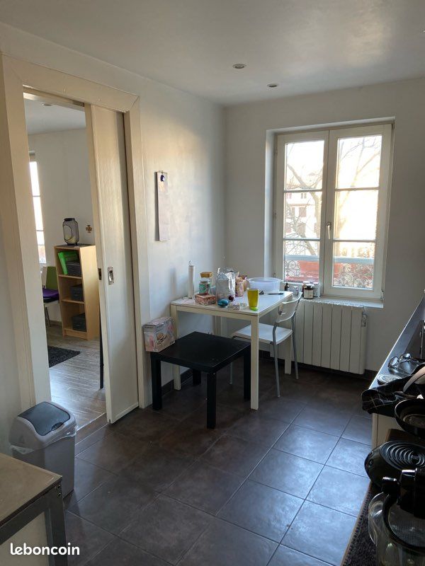 Appartement 2 pièces 45 m² · à Strasbourg · 45 m² · 880 €/mois