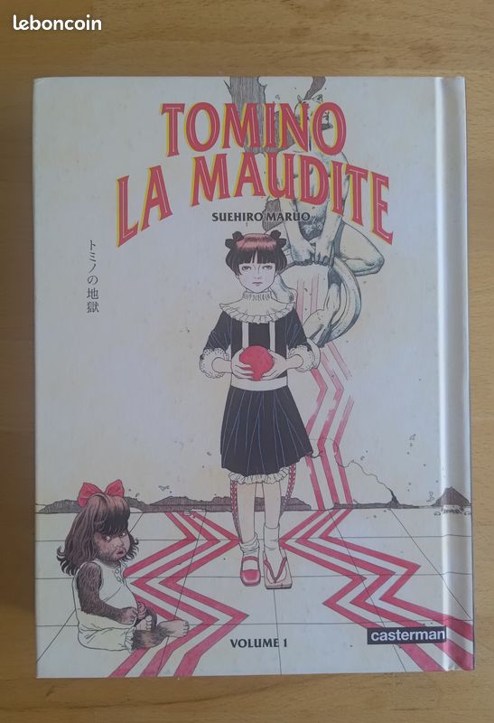 Tomino la maudite T1 (image 1)