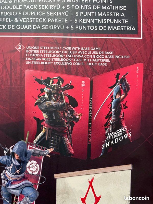 Assassin’s Creed Shadows - Collector’s Edition (PC) - Neuf - Jamais Ouvert (image 6)