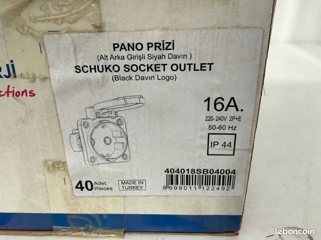 Coffret électrique vide (image 10)