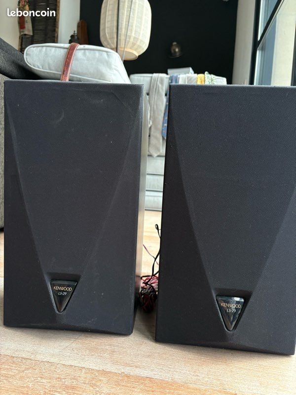 Caissons de basses Kenwood LS-29 Photo, audio vidéo