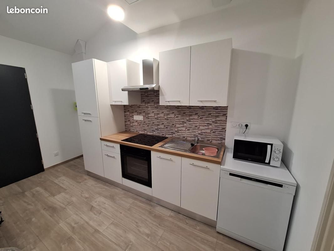 Appartement 2 pièces 35 m² · à Tain-l'Hermitage · 35 m² · 570 €/mois