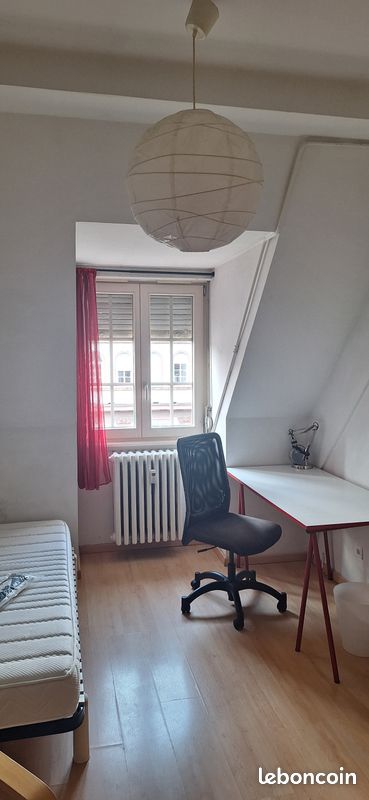 Appartement 1 pièce 11 m² · à Strasbourg · 11 m² · 490 €/mois
