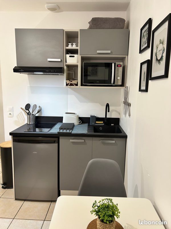 Appartement 1 pièce 18 m² · à Argelès-sur-Mer · 18 m² · 350 €/mois