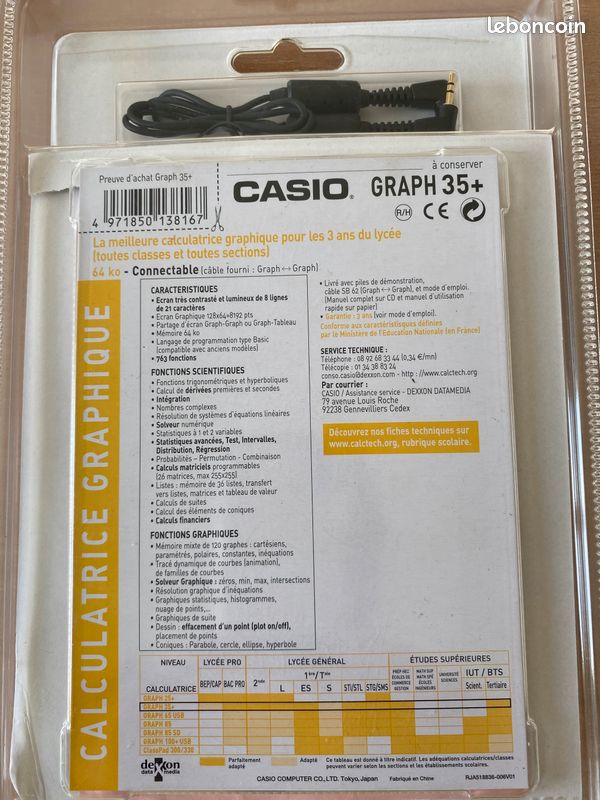 Calculatrice CASIO graph 35+ (image 3)